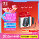 NINTENDO SWITCH 2任天堂二代Joy-Con手柄港版左右雙灰控制器配件磁吸連接藍牙手柄