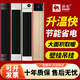 駱駝電熱幕遠紅外高溫熱風(fēng)幕電熱板家用石墨烯取暖器壁掛50平方全屋速熱電熱膜輻射板瑜伽商場(chǎng)廠(chǎng)房門(mén)口 2000W-1.5米 適用15-20㎡【220V】