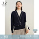 玖姿·安娜蔻休閑輕熟風(fēng)假兩件綿羊毛針織上衣女冬款 丈青 L