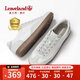 楓葉（leaveland）男鞋夏季新品防潑水男女同款德訓(xùn)鞋舒適透氣軟底戶外休閑板鞋子男 升級(jí)版白色-情侶款(皮鞋碼) 41