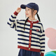 小茵曼女童毛衣25年秋新款兒童時(shí)尚彩色紐扣針織衫中大童條紋開(kāi)衫外套