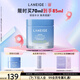 蘭芝水潤(rùn)睡眠面膜70ml免洗涂抹面膜保濕修護(hù)舒緩緊致送老師教師節(jié)禮物