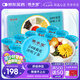 固本堂24味菊花枸杞?jīng)Q明子茶養(yǎng)肝護(hù)肝茶金銀花茶養(yǎng)生茶包七夕情人節(jié)禮物