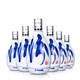 汾杏山西青花 20（無(wú)盒）品鑒酒42度53度 500ml 6瓶 光瓶裝黃酒 53度光瓶汾 500mL 6瓶 整箱裝 自飲