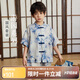 ASK JUNIOR男童夏裝2025薄款透氣盤扣立領(lǐng)短袖寬松短褲國風(fēng)兩件套 藍(lán)色 160