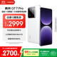 realme【國家補貼】真我GT7 Pro 12+256光域白 驍龍8至尊版  6500mAh大電池 三星OLED屏 智能AI手機