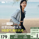 蕉下（beneunder）透氣夾克防曬衣女AS10424清爽防曬服冰感外套女防曬夾克北歐灰M