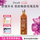 Fresh馥蕾詩大馬士革玫瑰潤澤密集保濕水250ml  七夕情人節(jié)生日禮物女