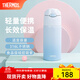 膳魔師（THERMOS）保溫杯吸管杯男女學(xué)生316L不銹鋼杯子大容量水杯生日禮物TCMI-400 夏威夷藍 400ml