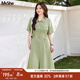 MsShe【收腰顯瘦短袖連衣裙】大碼女裝2025夏裝胖mm 青檸色現貨 2XL
