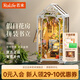 若來(lái)（Rolife）書(shū)立假日花房模型diy小屋手工拼裝玩具生日七夕情人節(jié)禮物
