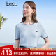 百圖betu女裝2025夏季新款毛針織衫撞色邊愛(ài)心刺繡短袖上衣女2505X07 藍(lán)色 M