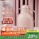 物生物保溫壺家用大容量玻璃內膽熱水瓶暖水壺學(xué)生宿舍暖壺教師節禮物