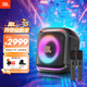 JBL PartyBox Encore2音樂(lè)戰(zhàn)將歡唱版2藍(lán)牙音箱 國(guó)家補(bǔ)貼 戶外家庭KTV麥克風(fēng)一體唱K歌廣場(chǎng)舞低音音響