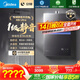 美的（Midea）【安睡M9 Ultra】16升燃氣熱水器天然氣【零冷水 TSI增壓一級靜音】恒溫即熱家用 國補15%