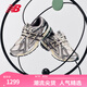 NEW BALANCE NB1906A官方男鞋女鞋情侶網(wǎng)面鞋夏季復(fù)古潮流透氣百搭解構(gòu)老爹鞋 白色/灰色 M1906AD 37.5 腳長23CM【尺碼詳詢客服】