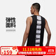 Jordan男子喬丹 籃球背心 透氣吸汗 字母Logo 運(yùn)動服892072-010黑XL