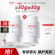 薇諾娜高保濕修護面霜50g干皮補水鎖水乳液面霜護膚品