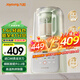 九陽破壁機全自動免煮2025新款豆?jié){機免洗家用大容量智能3-4人用榨果汁料理冰沙流食輔食攪拌機 升級版P919Pro 輕音降噪低至41分貝