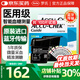 羅氏智航血糖試紙accu-chekGUIDE醫用測血糖測血糖儀血糖檢測儀試條 【優(yōu)質(zhì)效期】羅氏智航100試紙片（無(wú)針棉）
