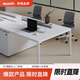 ework辦公桌職員桌椅組合辦公桌四人位辦公室辦公臺員工辦公家具簡(jiǎn)約 2.4米四人 標配  茉莉白
