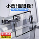 衛辭汽車(chē)車(chē)載后排手機平板支架車(chē)后座前頭枕便攜式支架防抖可調節方向 黑色【可調節】