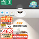 雷士（NVC）LED射燈客廳過(guò)道背景嵌入式洗墻小山丘鋁材7瓦三色白杯【蓮華】