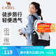 駱駝（CAMEL）云影雙肩包大容量背包男旅行包輕量書(shū)包女大學(xué)生戶(hù)外徒步登山包 容量升級22L-黑/白-574C635604B 大容量，輕量透氣