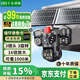 千米神眼太陽(yáng)能三鏡頭5G監控器攝像頭全景超高清夜視室戶(hù)外360度無(wú)死角無(wú)電無(wú)網(wǎng)終身免流量手機遠程免插電 【5G雙板太陽(yáng)能三鏡頭+128G卡】1800萬(wàn)像素 【十年質(zhì)?！棵赓M回放