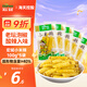宏斌 泡椒小米辣100g*5袋 野山椒 老壇泡菜 泡椒鳳爪調料下飯菜