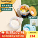 特百惠（Tupperware）微波水晶湯碗460ml*2可微波便當飯盒學(xué)生上班族 藍+橙色送便攜袋