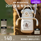 貝易（BeiE）音樂家嬰兒兒童保溫杯寶寶吸管杯學(xué)飲水杯6月奶瓶幼兒園學(xué)生水壺 音樂會(huì) 300ml 握把款
