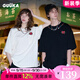 古由卡（GUUKA）xAGAHOT潮牌t恤男士短袖情侶裝衣服夏季男裝青年半袖打底衫寬松型 黑色 F7918 M