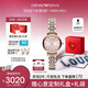 安普里奧·阿瑪尼（Emporio Armani）手表女生 滿天星石英時(shí)尚腕表女表七夕情人節(jié)禮物送女友AR11223