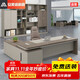 安美誠家具（ANMEICHENG FURNITURE）老板桌辦公班臺辦公桌總裁桌經(jīng)理桌主管桌1.8*0.8米+側柜+老板椅