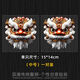麗田2025全國趨勢汽車(chē)貼紙畫(huà)痕覆蓋獅子覺(jué)醒獅子皮秀龍圖騰汽車(chē)電醒獅25款中號15cm一對裝