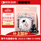 老金磨方無(wú)糖黑芝麻丸450g九蒸九曬高膳食纖維即食健康孕婦獨立包裝