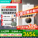 華帝（VATTI）燃?xì)獗趻鞝t天然氣  一級恒溫節(jié)能  地暖暖氣片供暖衛(wèi)浴廚房生活熱水一機(jī)多用采暖爐熱水器鍋爐20KW 板式換熱/多分段燃燒/手機(jī)軟件控制