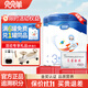 貝貝羊三段羊奶粉1歲-3歲3段羊奶粉含乳鐵蛋白官方正品 3段 800g 4罐 【咨詢(xún)滿(mǎn)6罐兌1罐同品】