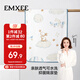 嫚熙（EMXEE）新生兒床單寶寶防漏尿床墊防水可洗嬰兒隔尿墊 天空之旅60x120cm