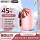 SAWAAG蒸臉儀蒸臉補水熱噴家用打開(kāi)毛孔保濕嫩膚納米冷熱雙噴霧補水神器美容儀臉部蒸汽機蒸臉器 豪華粉-冷熱溫三模式【240ML大水箱/強勁雙噴霧