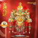 拼酷（piececool）金翅鳥(niǎo)冠鳳冠3D立體金屬拼圖模型創(chuàng  )意擺件教師節禮物送女友