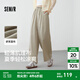 森馬（Semir）休閑褲女肌理長褲慵懶松弛感25新款夏季松緊腰闊腿褲簡約風(fēng)山本褲 黃綠色調(diào)00334 第二批 僅面料差異 M
