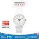 斯沃琪（Swatch）瑞士手表 白衣主教2.0 教師節禮物石英男女腕表 白色