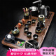原和功夫茶具套裝家用整套自動(dòng)燒水一體茶盤(pán)茶杯茶壺辦公會(huì)客現(xiàn)代茶臺(tái)