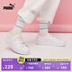 彪馬（PUMA）官方【厚底鞋】女低幫復古增高板鞋松糕鞋小白鞋PLATFORM364040 白-金色-04 38