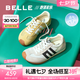 百麗（Belle）跑道歪頭德訓鞋女25秋新商場款網面透氣薄底休閑鞋E3H1DCM5預售 米白色 37 (235mm)