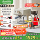 Barsetto【國家補貼15%】百勝圖M2C冷熱雙萃咖啡機半自動(dòng)意式家用冷萃帶蒸汽奶泡分體機半商用 米白色標配（送703磨豆機）