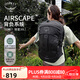 OSPREY 彗星30L雙肩包戶外徒步登山包通勤旅行包輕便背包 手提包 黑色
