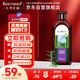 Krauterhof德國草本莊園赫夫洗發(fā)水男女士清爽控油舒緩頭皮扁塌迷迭香500ml